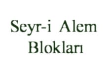 Seyr-i Alem